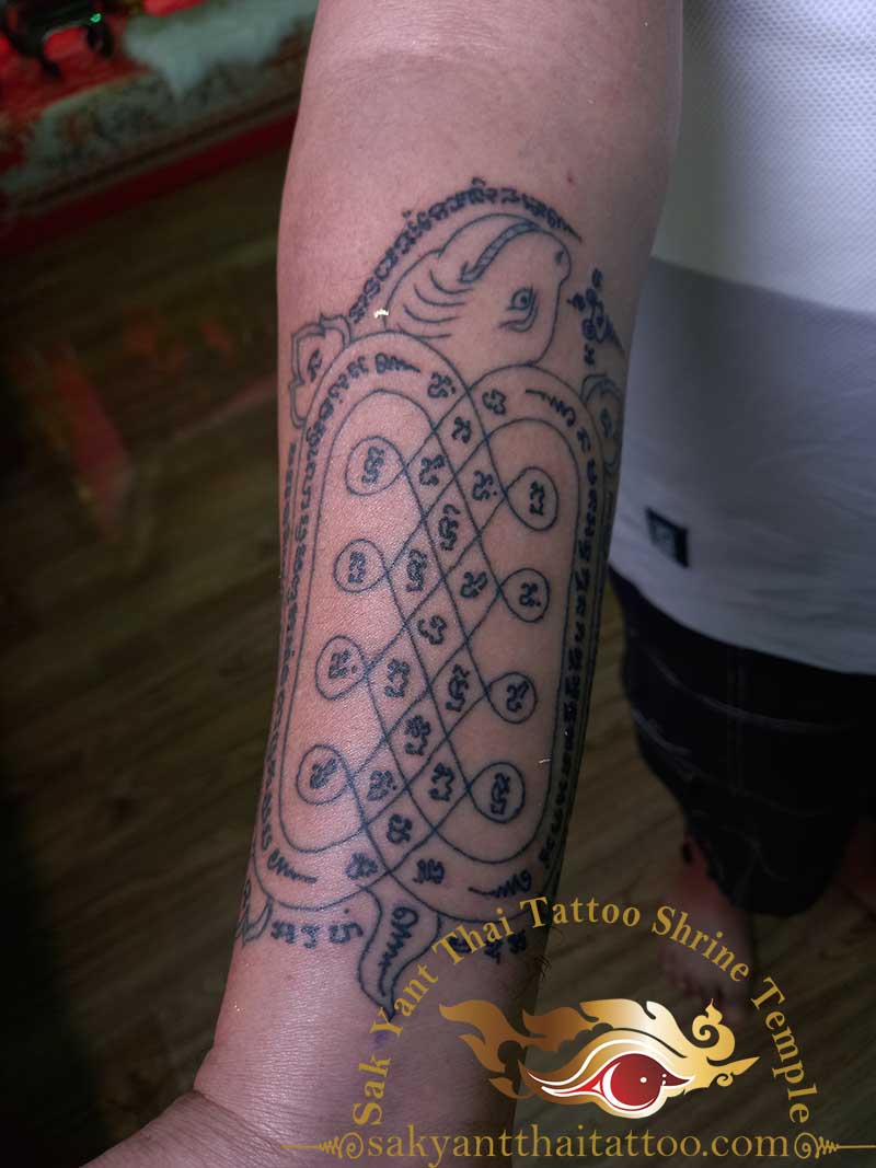 Turtle Sak Yant Thai Tattoo