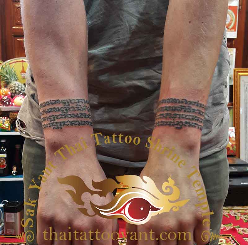 2 x 4-Line Wrist Sak Yant Thai Tattoo