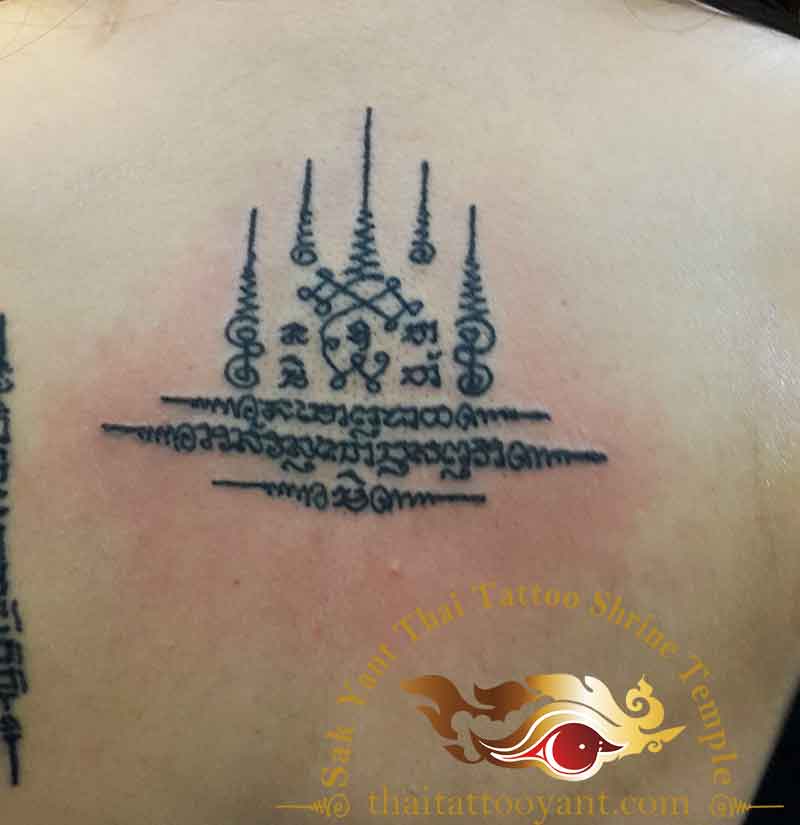 5 Unalome Sak Yant Thai Tattoo