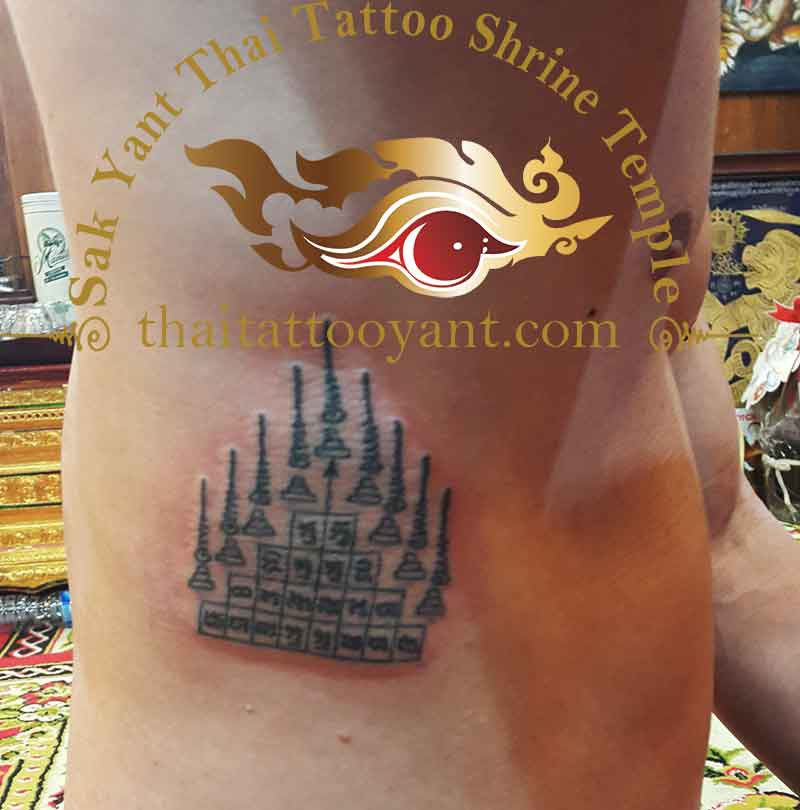 Gao Yord 9 Spires Master Sak Yant Thai Tattoo