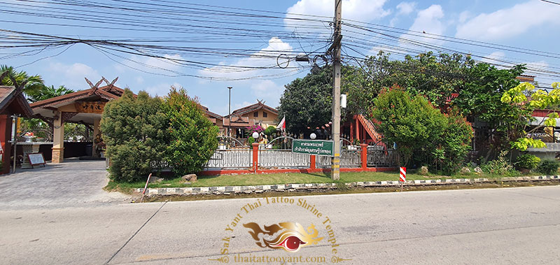 Grand Master Ajarn Ohr - Oor Shrine Temple