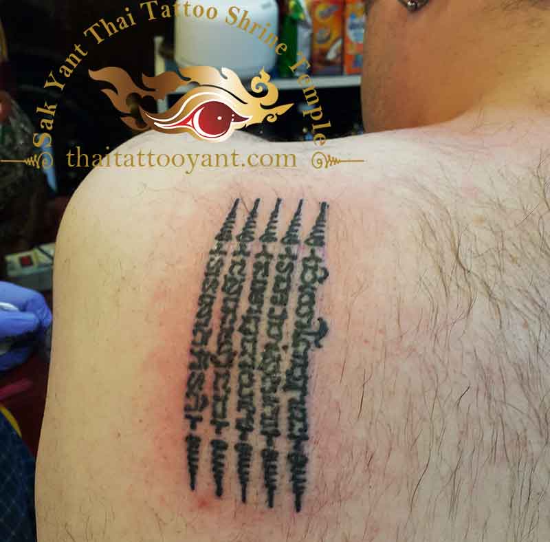 Hah Taew 5 Line Sak Yant Thai Tattoo