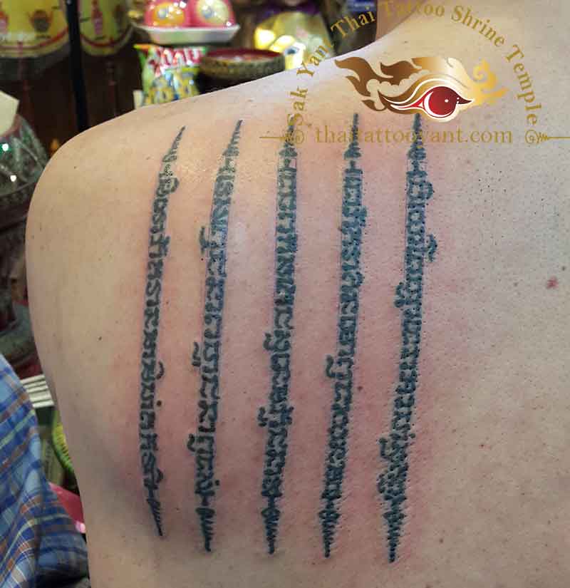 Hah Taew 5 Line Sak Yant Thai Tattoo