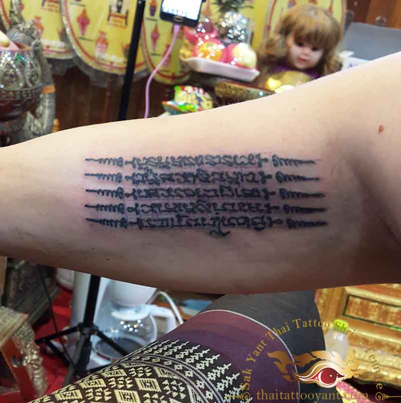 Hah Taew 5 Line Sak Yant Thai Tattoo