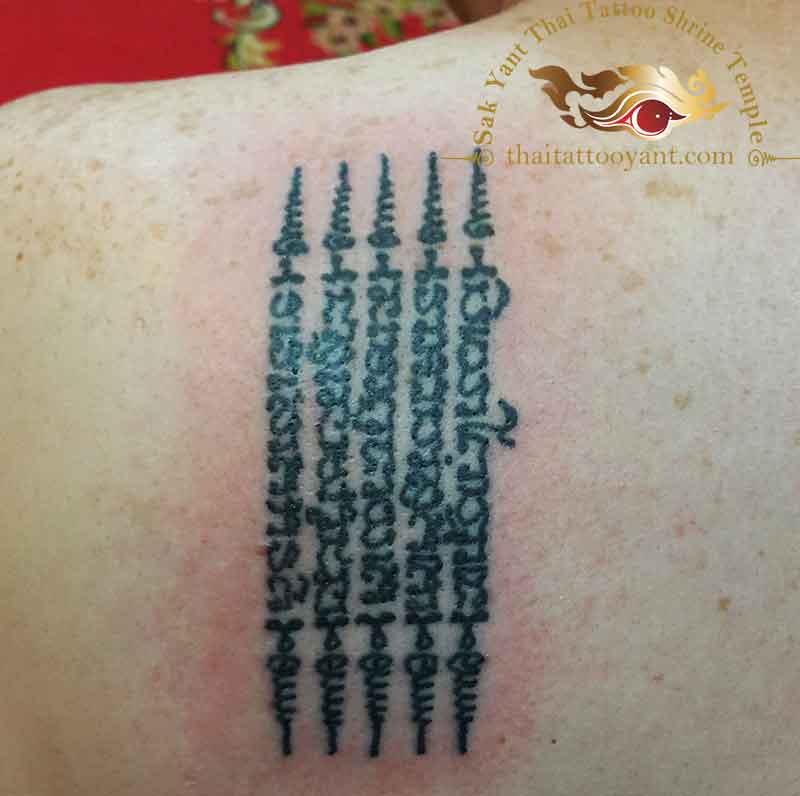 Hah Taew 5 Lines Sak Yant Thai Tattoo