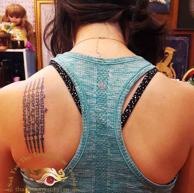 Hah Taew 5 Lines Sak Yant Thai Tattoo