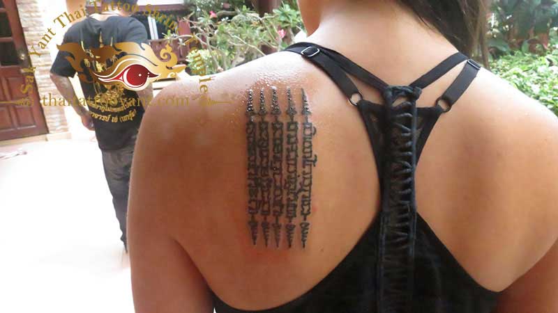 Hah Taew 5 Lines Thai Tattoo Sak Yant