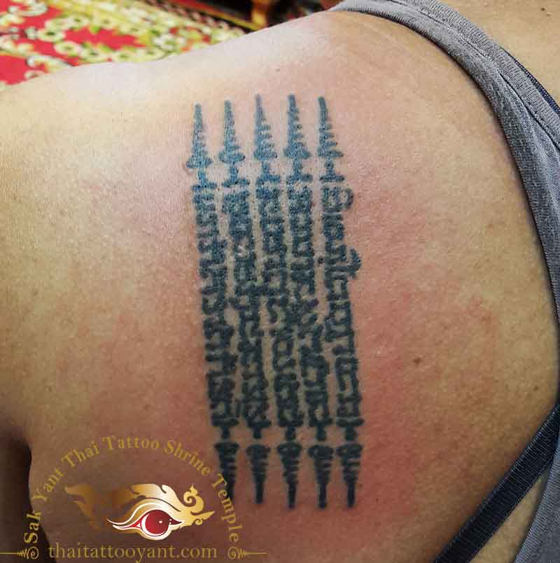 Hah Taew 5 Lines Thai Tattoo Sak Yant