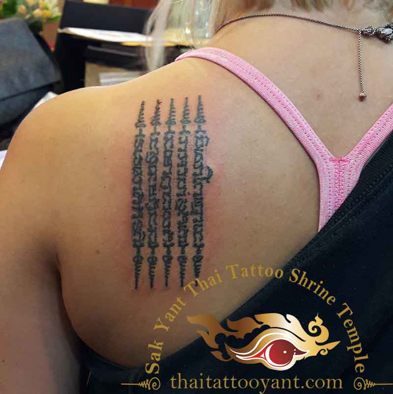 Hah Taew 5 Lines Thai Tattoo Sak Yant
