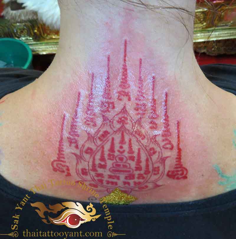Lotus Flower Doc Bua Sak Yant Thai Tattoo