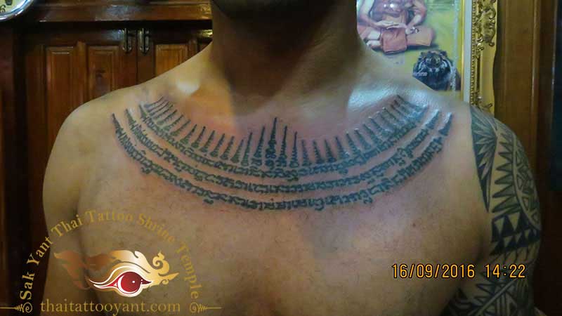 Necklace Sangwan Thai Tattoo Sak Yant