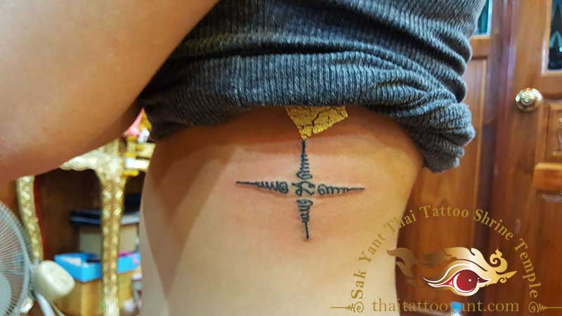 Sak Yant Thai Tattoo by Ajarn Ohr