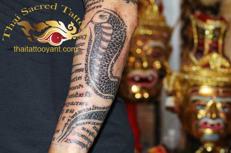 Thai Tattoo Yant Snake