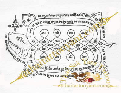 Bamboo Tattoo Thailand Turtle Phraya Tao Ruean Sak Yant