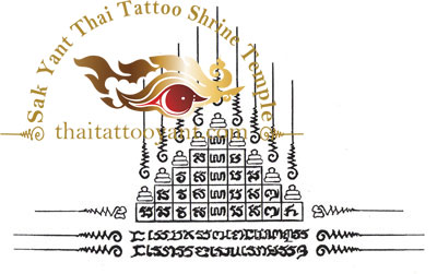 Gao Yord Bamboo Tattoo Thailand Sak Yant