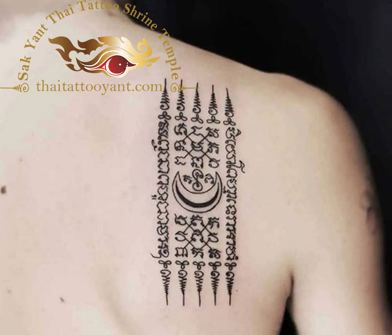Hah Taew Sak Yant Thai Moon Tattoo
