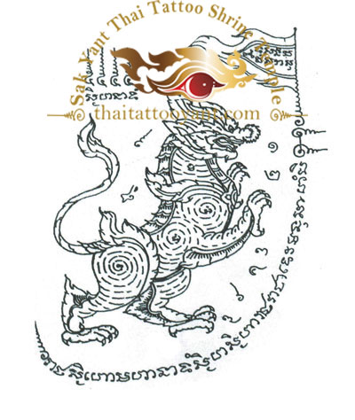 Lion Mystical Ki Lane Bamboo Tattoo Thailand Sak Yant