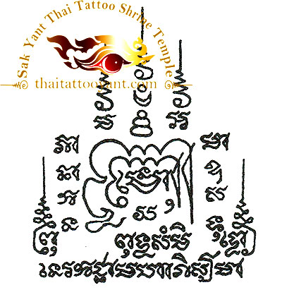 Phra Ong Hah Bamboo Tattoo Thailand Sak Yant
