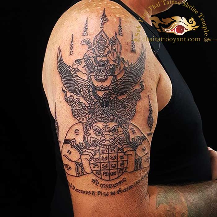 Rahu moon god with two Divine Entities above him