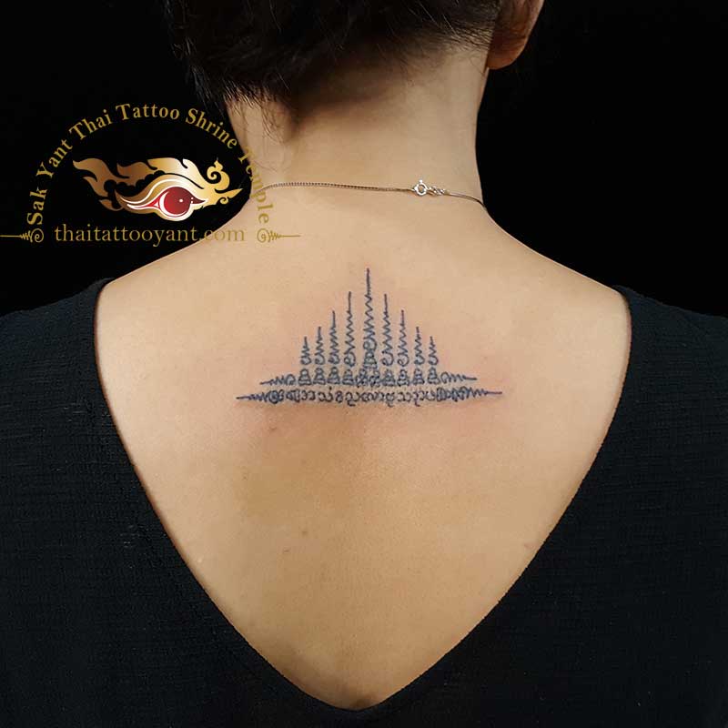 Sak Yant Goa Yord Morn 9 Spires