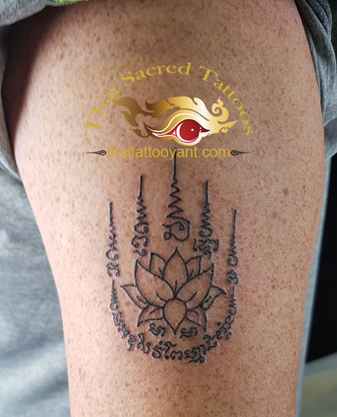 Sak Yant Golden Lotus