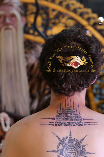Sak Yant Thai Goa Yord 9 Spires Tattoo