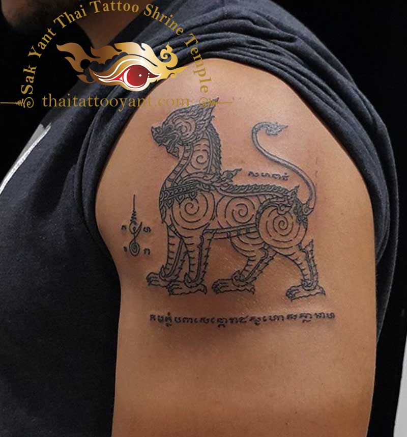 Sak Yant Thai Singha Mythical Lion