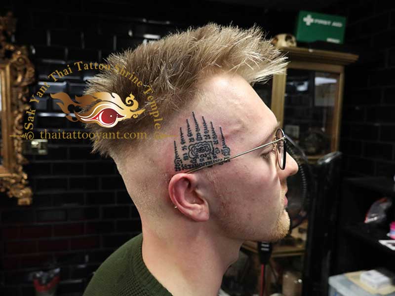 Sak Yant Thai Tattoo Head Yant