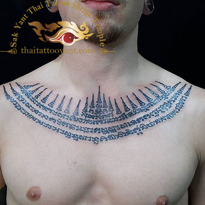 soysungwarn thai sak yant necklace