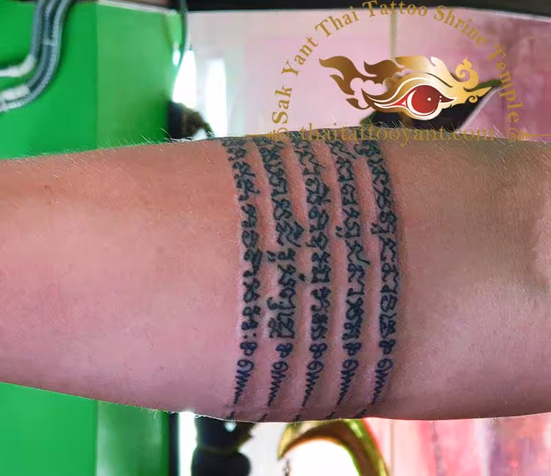 Hah Taew 5 Line Sak Yant Tattoo