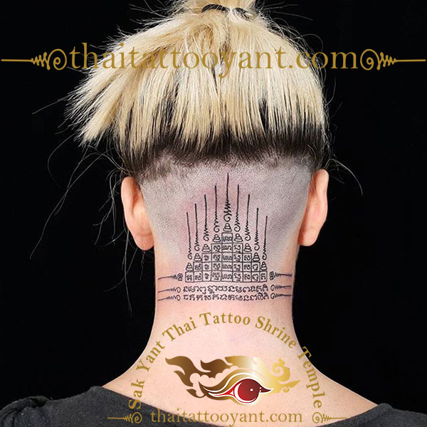 Gao Yord 9 Spires Thailand Tattoo