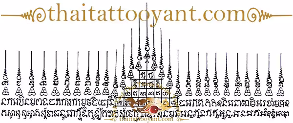 Yee Sib Gao Yord 29 Spires Sak Yant Tattoo