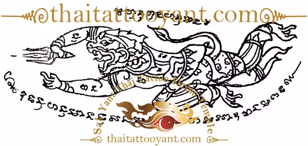 Hanuman Flying Sak Yant Thai Tattoo