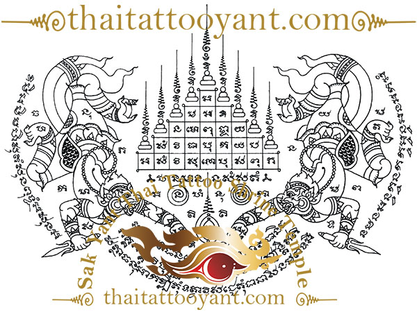 Twin Hanuman Flying Sak Yant Thai Tattoo