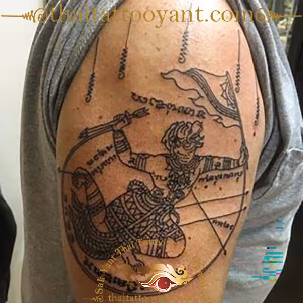 Hanuman Leaping With Winner Flag Thai Tattoo Sak Yant