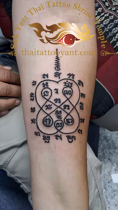 Buddha Yant by Sak Yant Thai Tattoo Grand Master Ajarn Bpom.