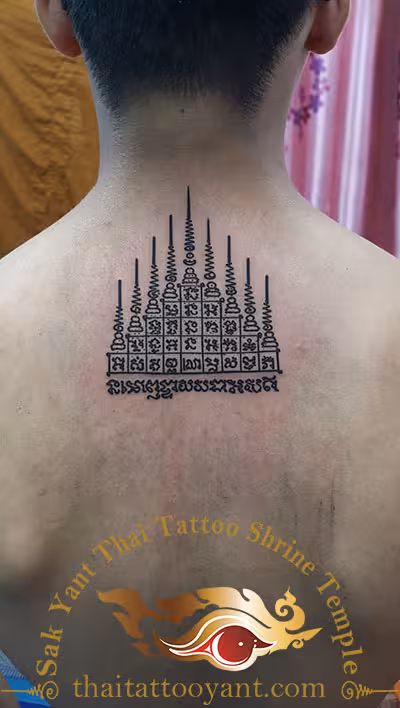 Gao Yord Sak Yant Thai Tattoo by Grand Master Ajarn Bpom