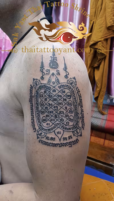 Thai Tattoo Sak Yant Turtle