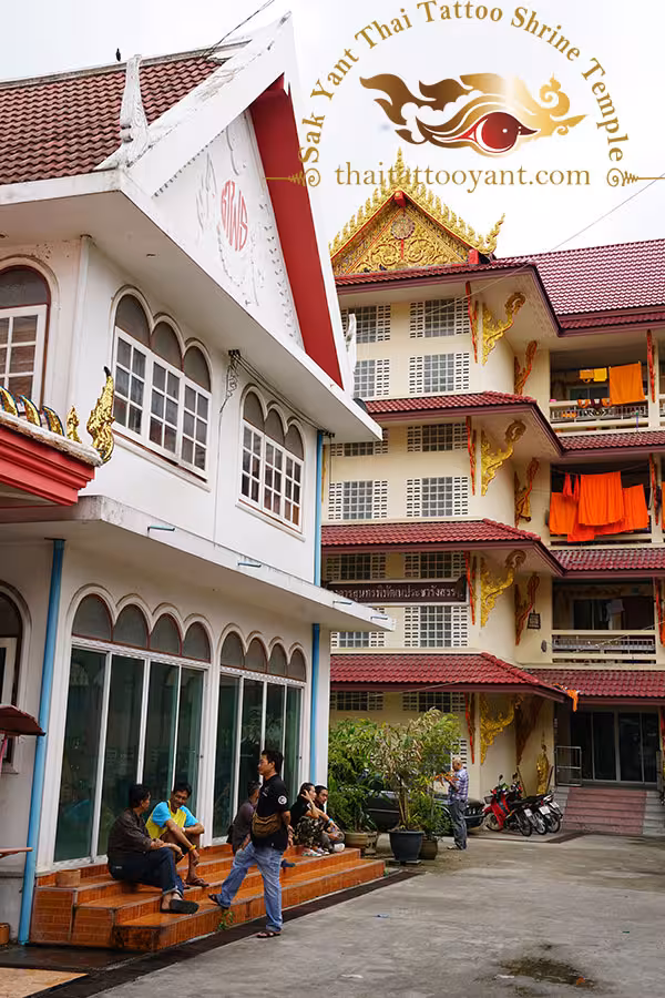 Wat Sala Daeng Temple