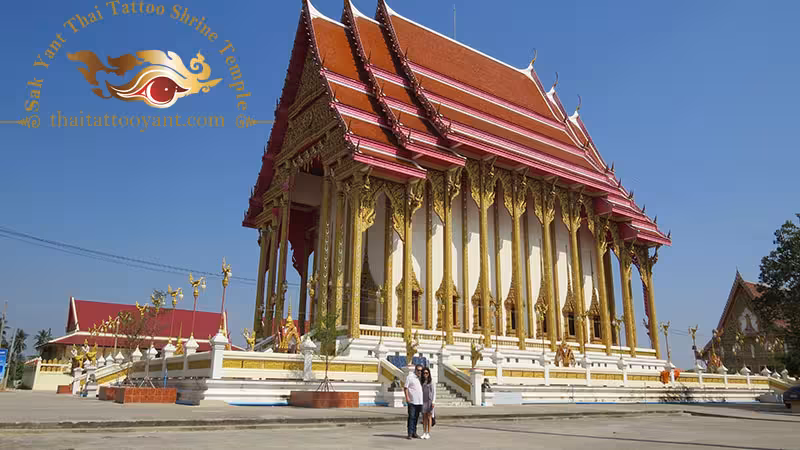 Wat Sala Daeng Temple