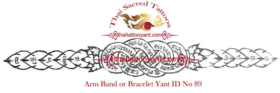 Arm Band or Bracelet Thai Tattoo Yant ID No 89