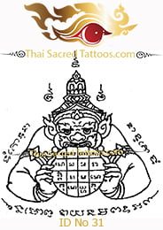 Thai Tattoo Designs