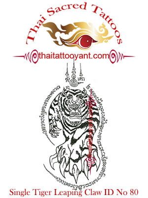 Single Tiger Leaping Claw Thai Tattoo Yant ID No 80 Single Tiger Leaping Claw Thai Tattoo Yant ID No 80
