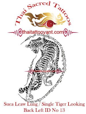 Single Tiger Suea Leaw Thai Tattoo Yant ID No 13 Single Tiger Suea Leaw Thai Tattoo Yant ID No 13