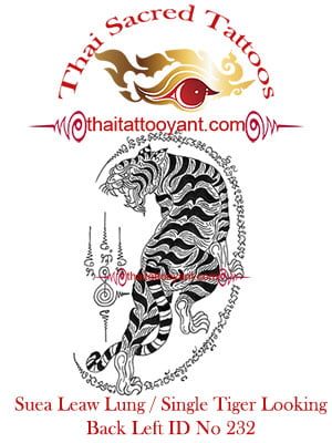 Single Tiger Suea Leaw Thai Tattoo Yant ID No 232 Single Tiger Suea Leaw Thai Tattoo Yant ID No 232