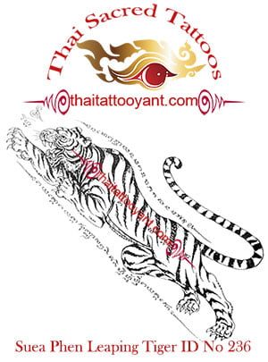 Suea Phen Leaping Tiger Left Thai Tattoo Yant ID No 236