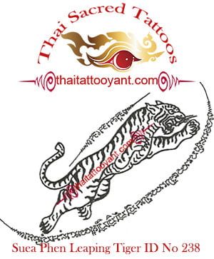 Suea Phen Leaping Right Tiger Thai Tattoo Yant ID No 238 Suea Phen Leaping Right Tiger Thai Tattoo Yant ID No 238