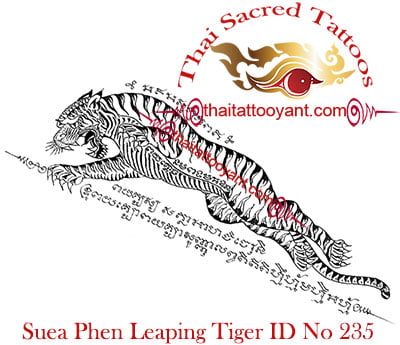Suea Phen Leaping Tiger Thai Tattoo Yants ID No 235 Suea Phen Leaping Tiger Thai Tattoo Yants ID No 235