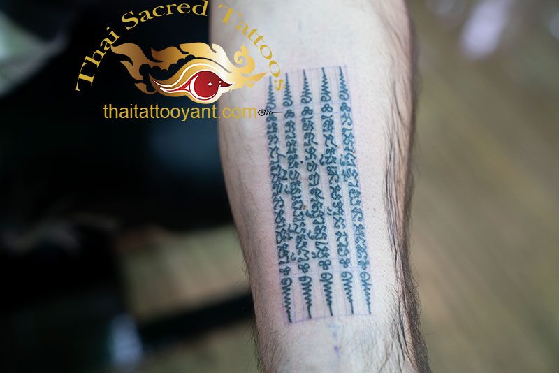 Thai Tattoo Hah Taew 5 lines Yant