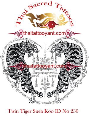 Twin Tiger Suea Koo Thai Tattoo Yant ID No 230 Twin Tiger Suea Koo Thai Tattoo Yant ID No 230
